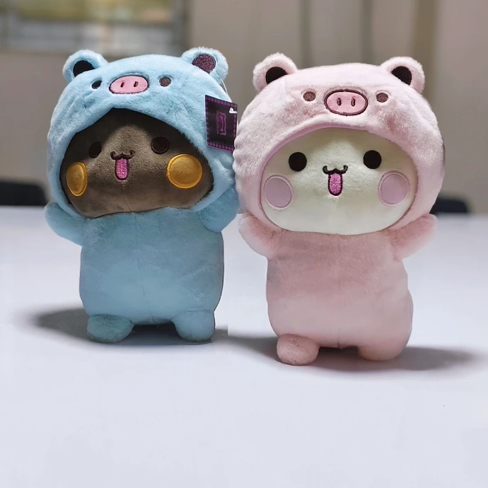 Bubu Plush Toy