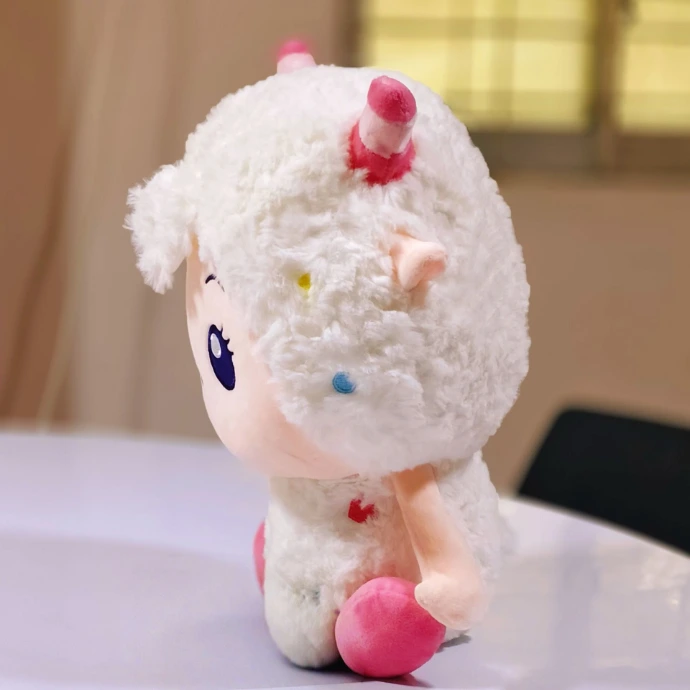 Mei Yang Yang Plush Toy
