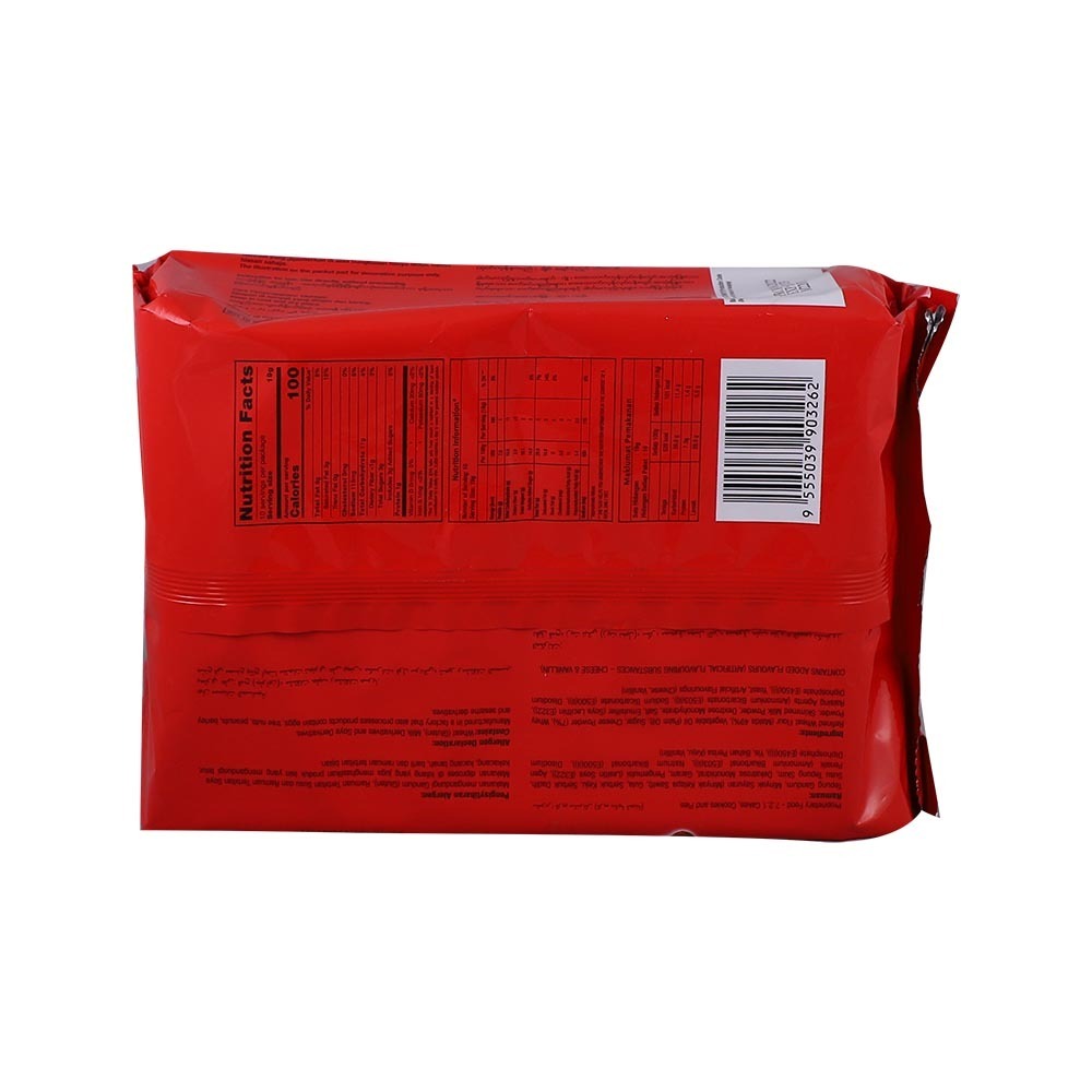 Samudra Cream Sandwich Cheese Flavoured (190G)