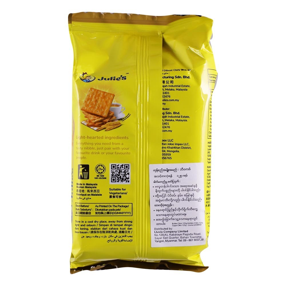 Julie's Golden Crackers