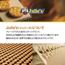 Julie's Oats 25 Strawberry Cookies ( 200g)