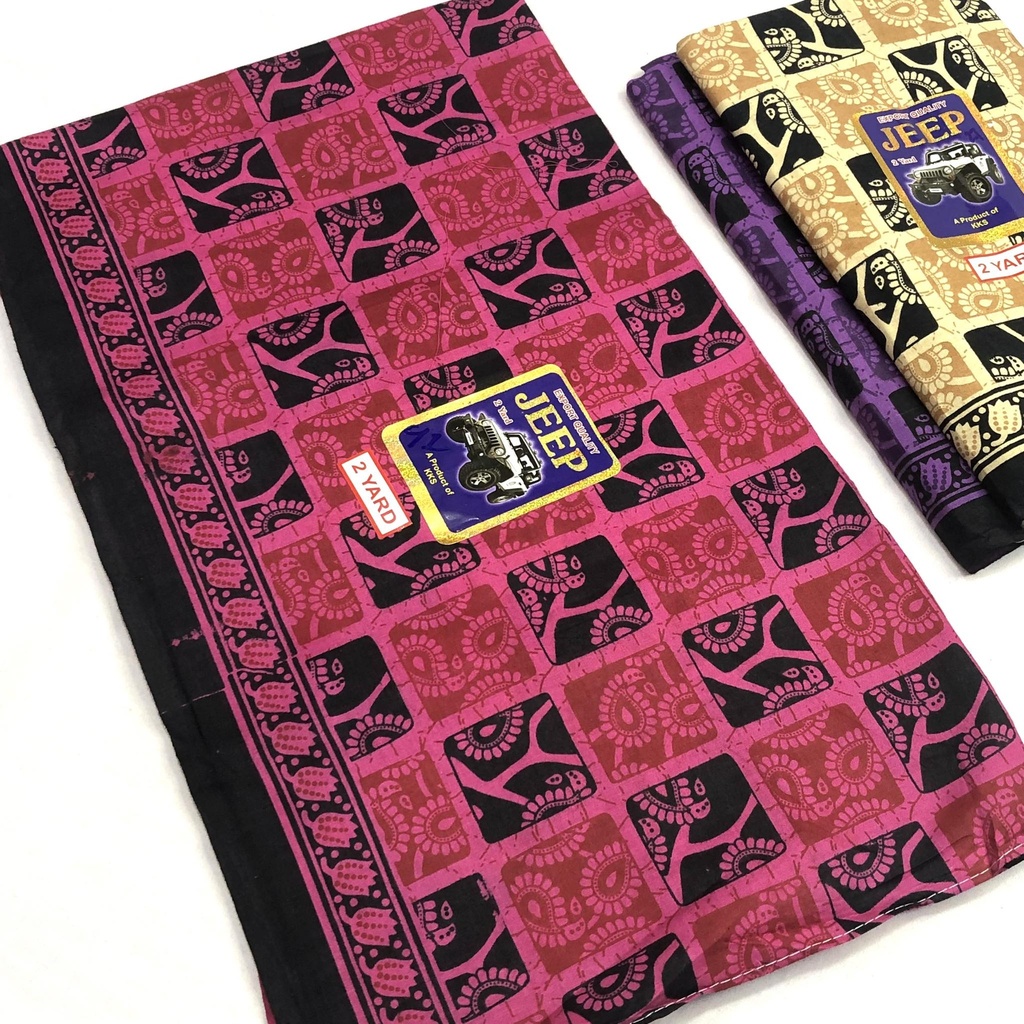  ‌ရွှေJeep တမူး လုံချည်ကွင်းသီးသန့် ( ၂မီတာ)