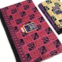  ‌ရွှေJeep တမူး လုံချည်ကွင်းသီးသန့် ( ၂မီတာ)