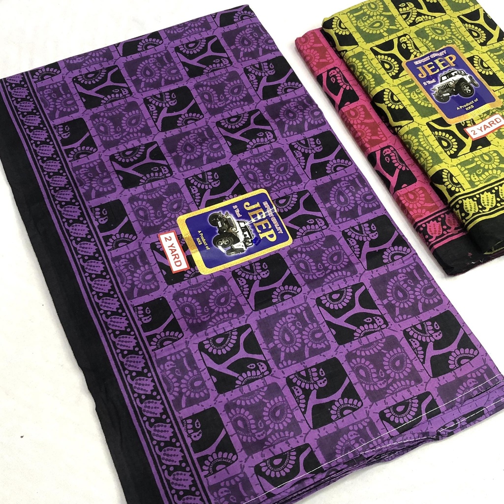  ‌ရွှေJeep တမူး လုံချည်ကွင်းသီးသန့် ( ၂မီတာ)