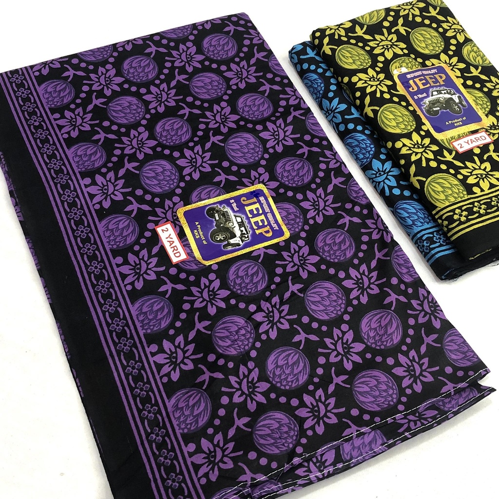  ‌ရွှေJeep တမူး လုံချည်ကွင်းသီးသန့် ( ၂မီတာ)