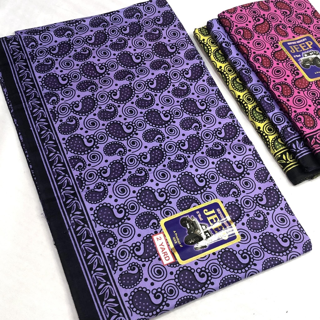  ‌ရွှေJeep တမူး လုံချည်ကွင်းသီးသန့် ( ၂မီတာ)