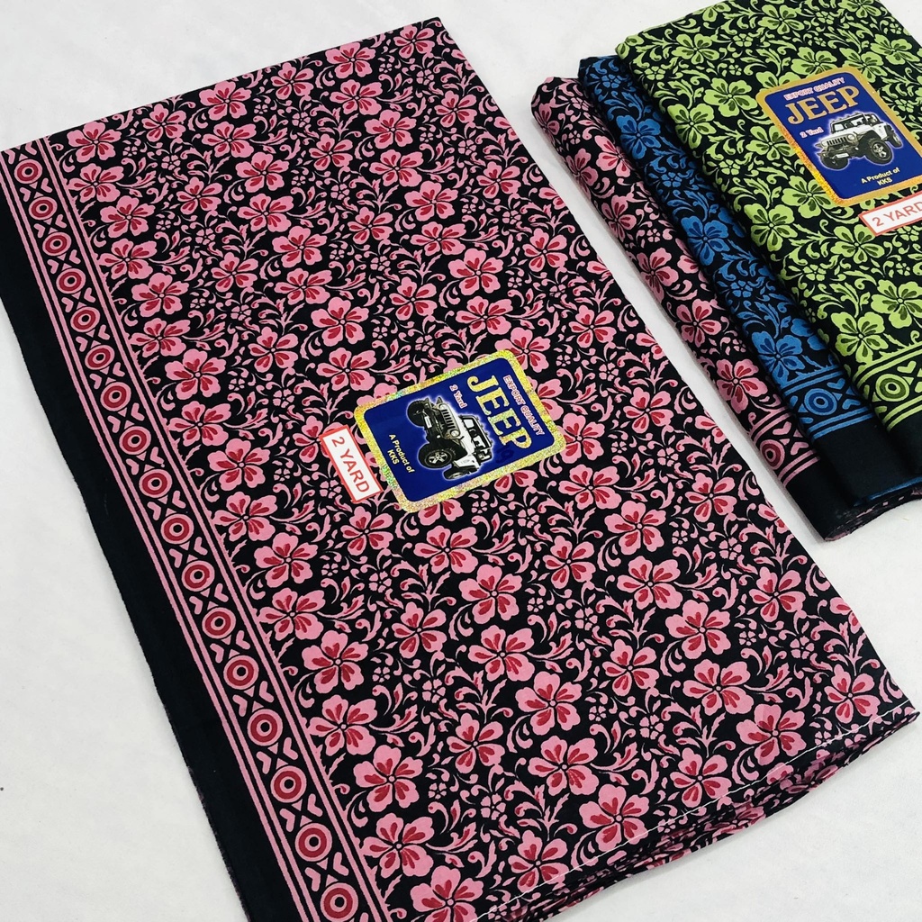  ‌ရွှေJeep တမူး လုံချည်ကွင်းသီးသန့် ( ၂မီတာ)