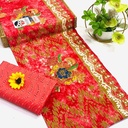 ဒါးကြီးပါတိတ် +ပိတ်ဖောက်ဇာ ( ၂မီတာ +၁ကိုက်)