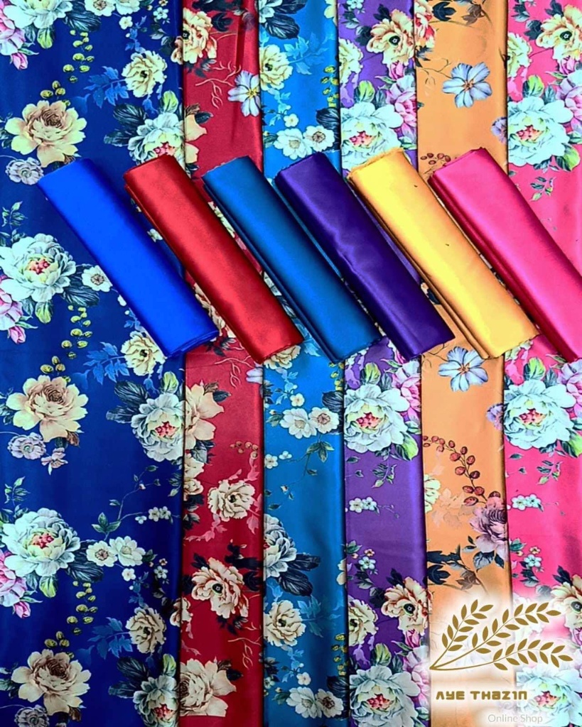 မလေးပိုး ဝမ်းဆက် ( ၂ကိုက် +၁ကိုက်ထွာ) 