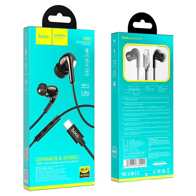 HOCO Wired earphones Type-C “M91 Shelly” with mic