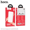 Hoco J111 Smart Charge Power Bank (10000 mAh)