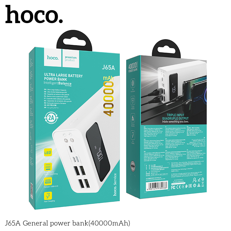Hoco J65A General power bank(40000mAh)