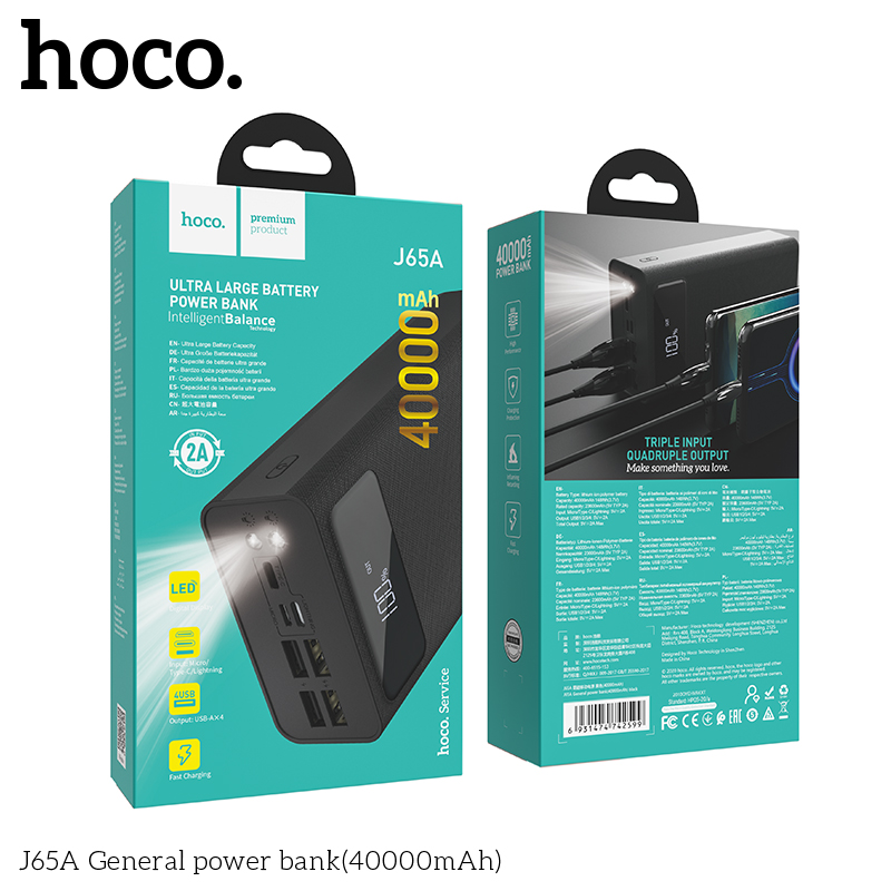 Hoco J65A General power bank(40000mAh)
