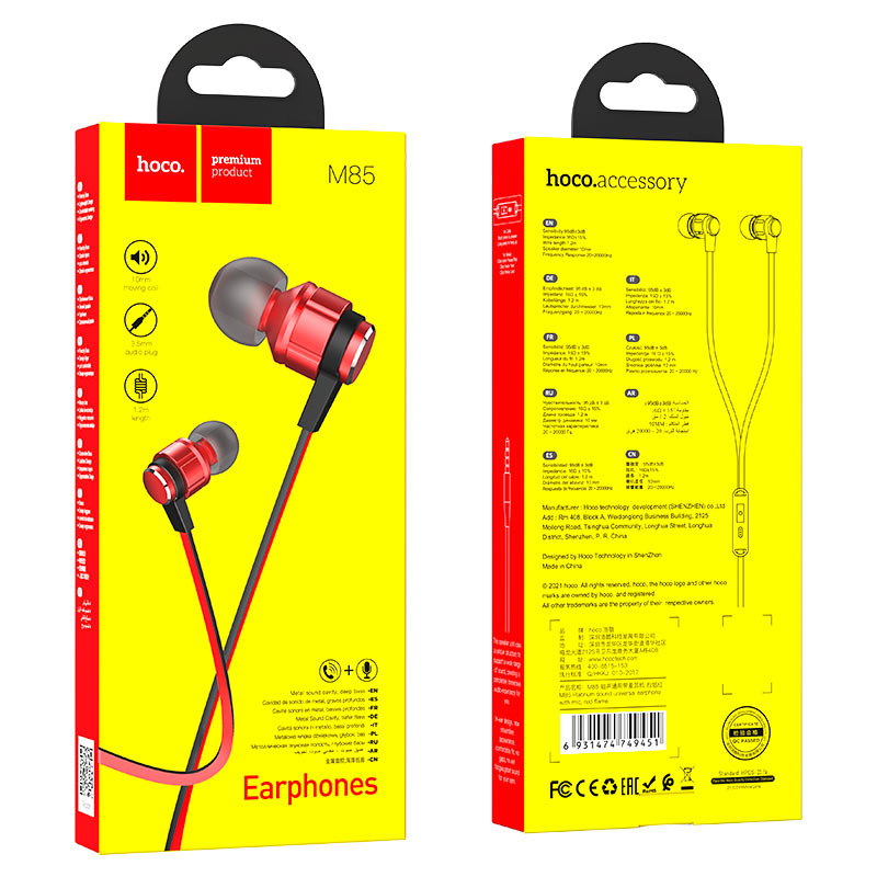 

Hoco M85 Platinum Sound Universal Earphone with Mic