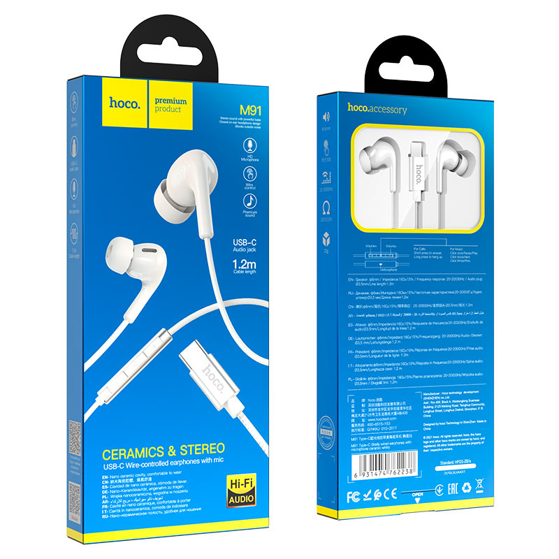 HOCO Wired earphones Type-C “M91 Shelly” with mic