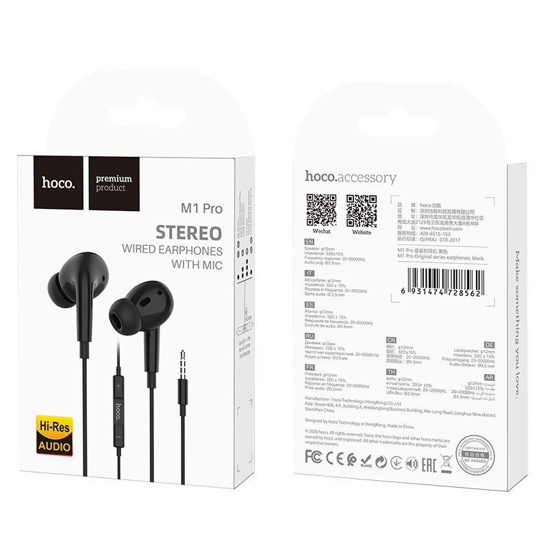 HOCO Wired Earphones “M1 Pro Original Series” with mic