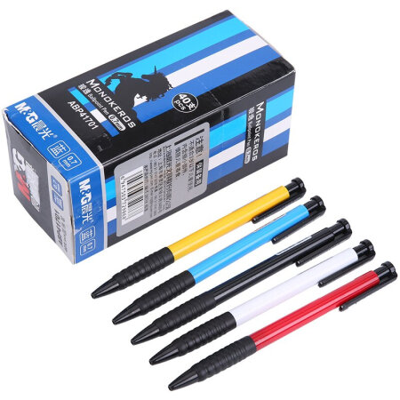 M&G Monokeros Ball Point Pen ABP64701 (0.7 mm)