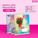 Apolo Exercise Book Single Line 60g ( 80 Pages )
