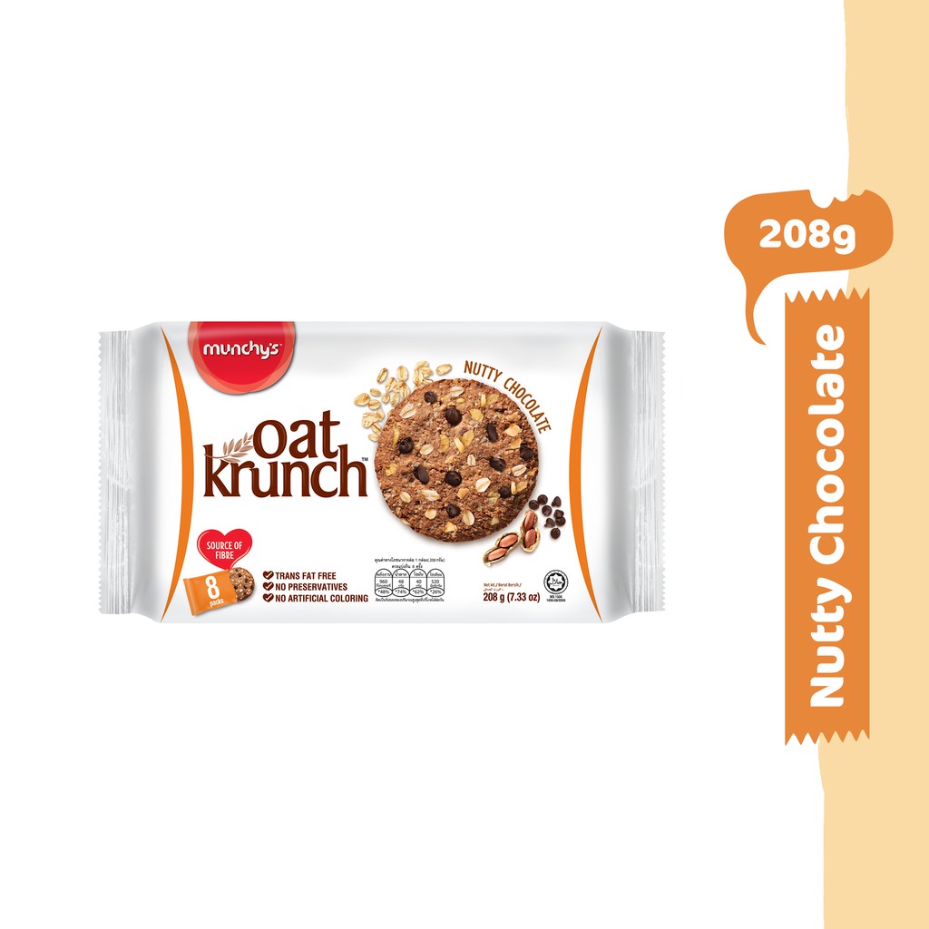 Munchy's Oat Krunch Chocolate Cookie (208g)