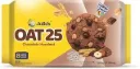 Julie's Oats 25 Hazel Nut's and Chocolate Cookies ( 200g)