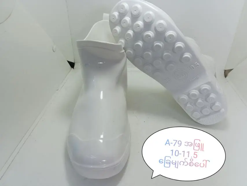 Waterproof Safety Rain boots (Low Cut)China (42)