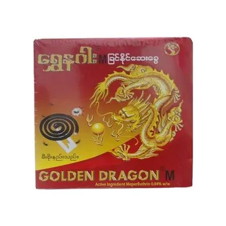 Golden Dragon Mosquito Coil