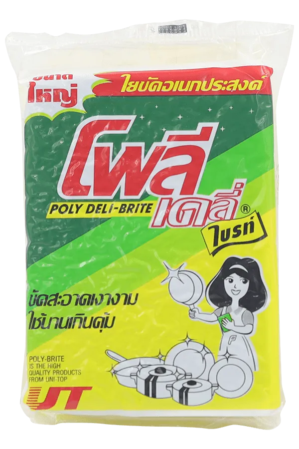 Poly Deli Brite Sponge