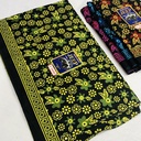 Jeep တမူး လုံချည်ကွင်းသီးသန့် ( ၂မီတာ)