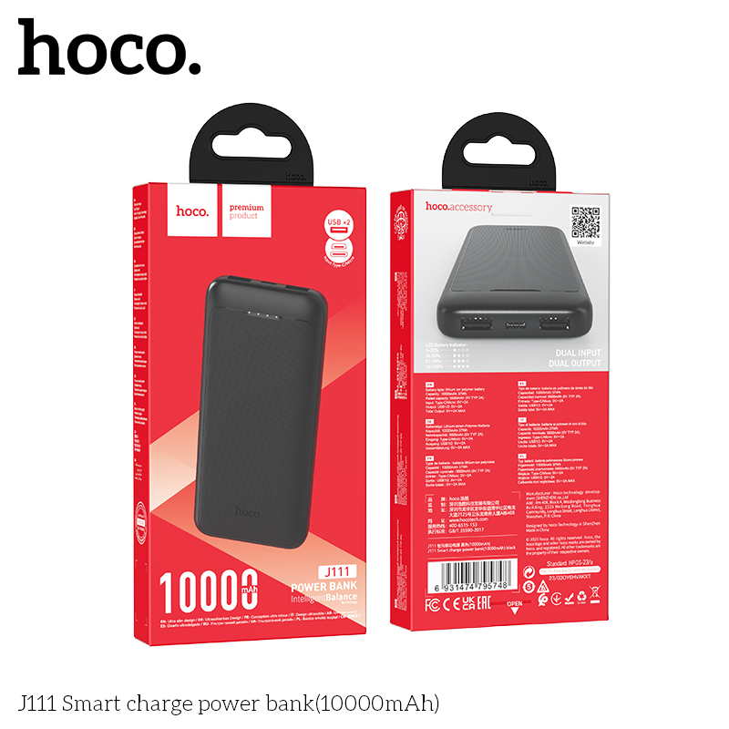 Hoco J111 Smart Charge Power Bank (10000 mAh) (White)