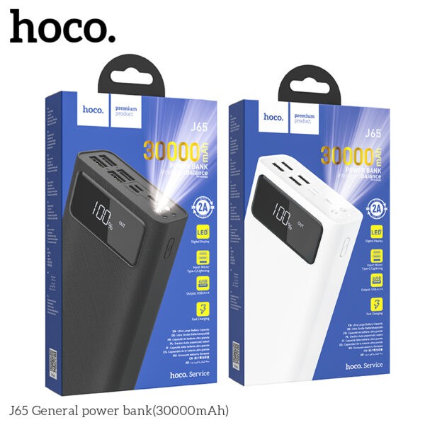 Hoco  J65 General Power Bank 30000mAh