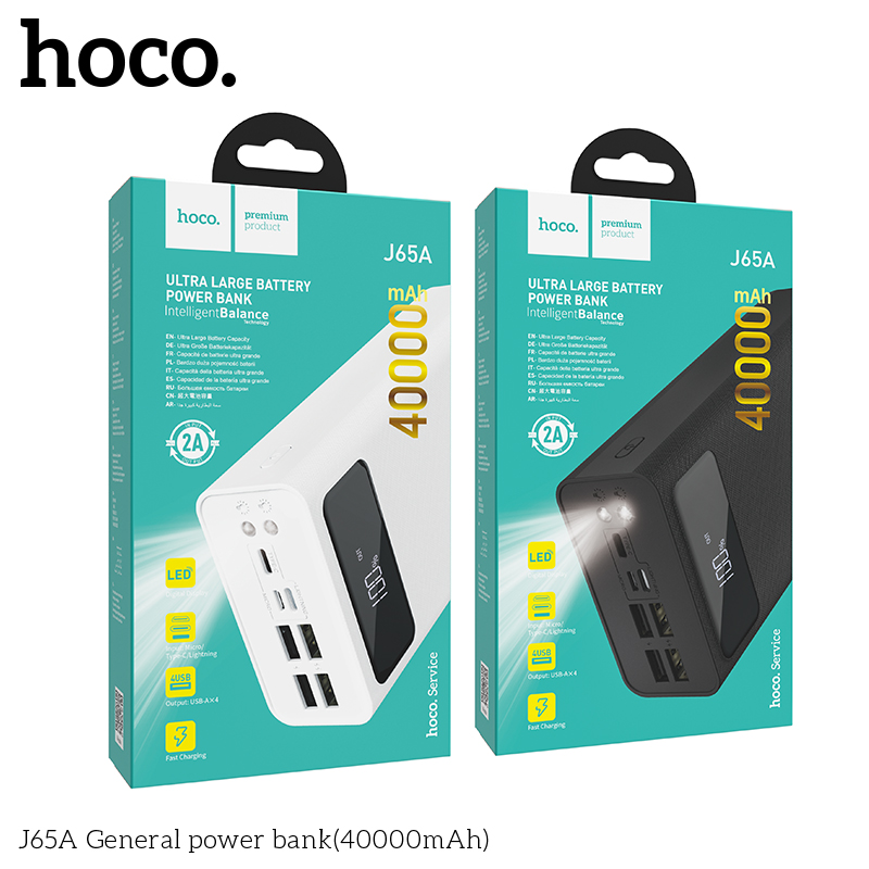 HOCO J86 Fast Charging Large Capacity Digital Display Power Bank 40000mAh with Desk Lamp 22.5W Charging