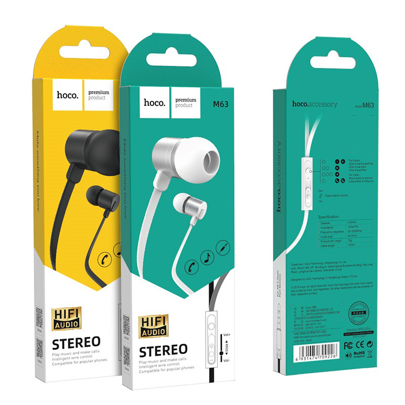 

Hoco Wired earphones 3.5mm “M63 Ancient sound” with microphone (Silver)