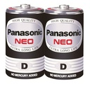 PANASONIC BATTERIES-D-2Pcs