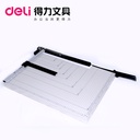 Deli - Paper Trimmer - E8011-B3