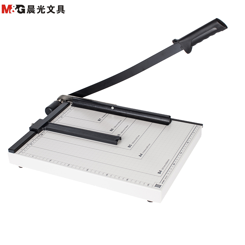 M&G - Paper Cutter ASSN2204 ( B4 )