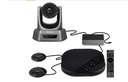 Tenveo-VA2000E All-In-One Video Conference System