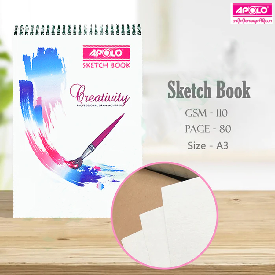 Apolo Sketch Book