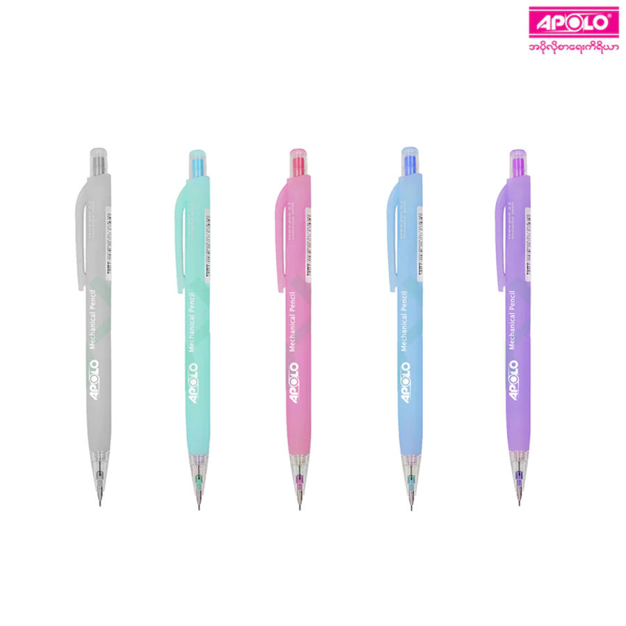 Apolo Mechanical Pencil A-240F/S