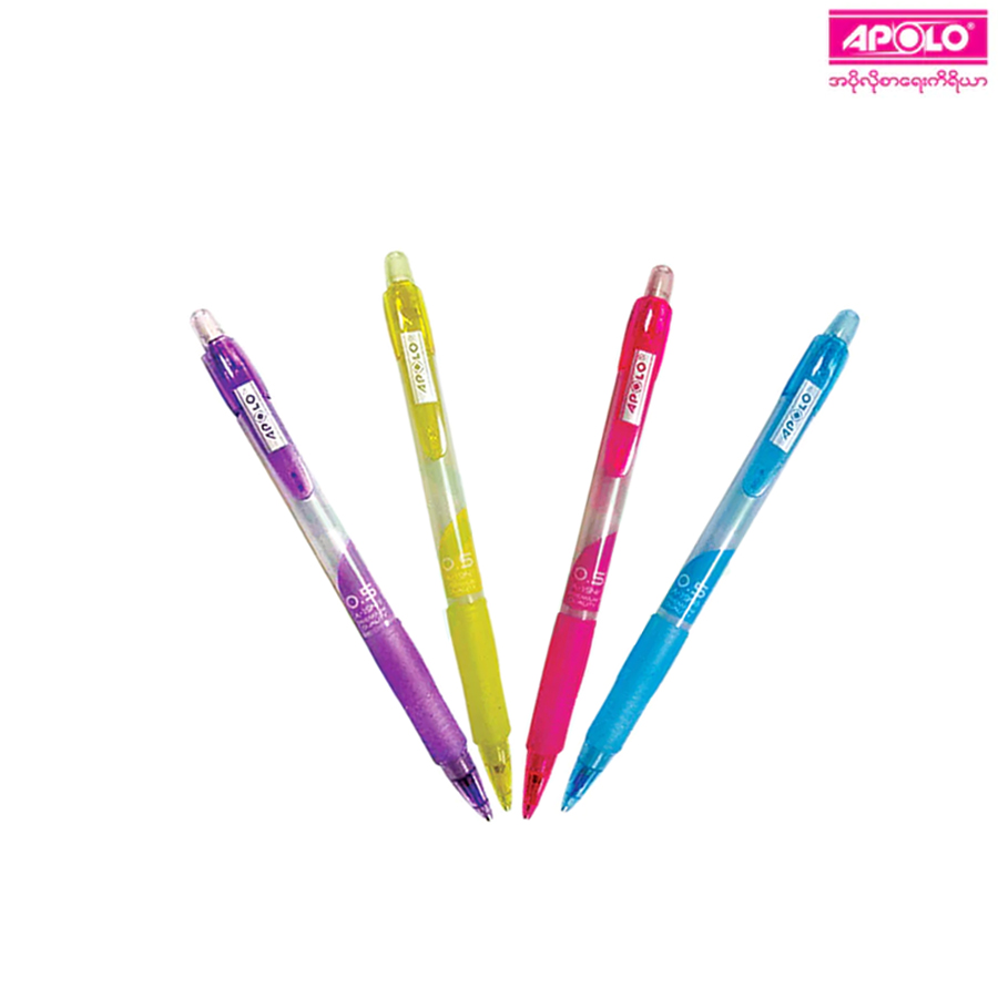 Apolo Mechanical Pencil A-194