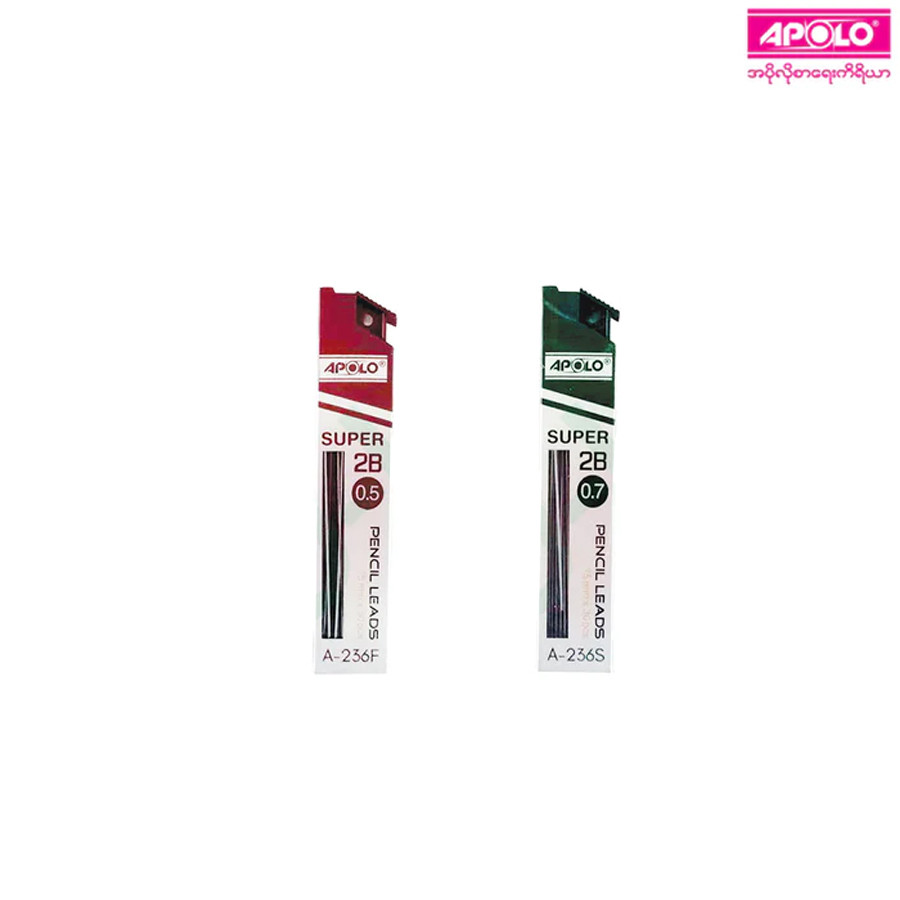 [BSW&CMCP&LAPL-0.5] Apolo Mechanical Pencil Lead (0.5mm)