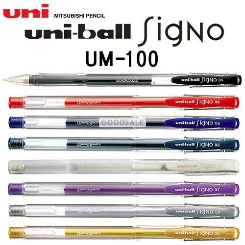 [BSBPPUN-UM100] Uni Gel Pen Signo UM-100 (0.5 mm)