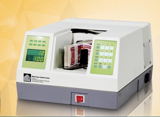 [BSOECMMNZ3S] MNZ-3S Money Counting Machine