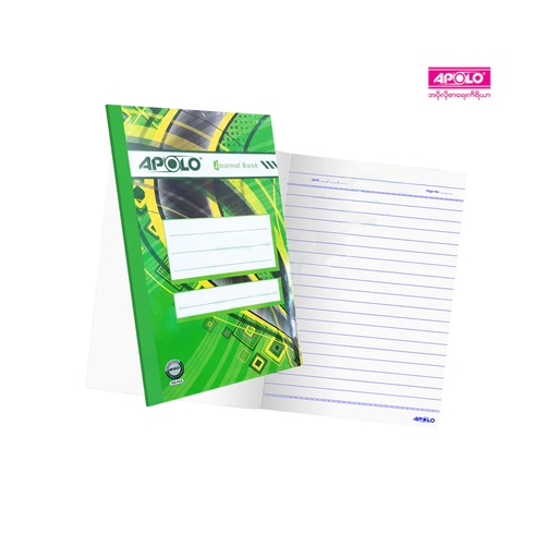 [BSB&PLAPJB] Apolo Journal Book
