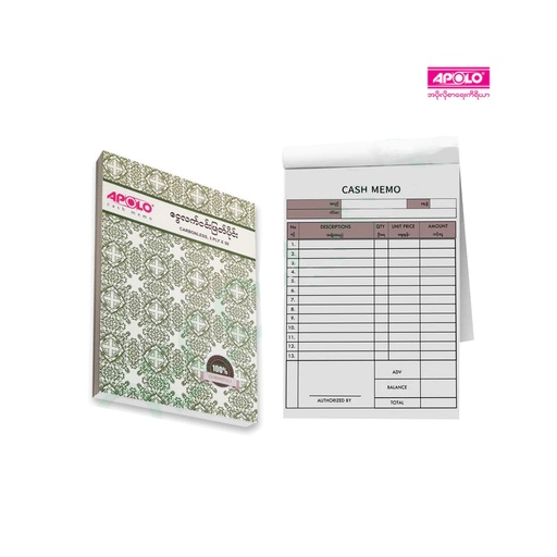 Apolo Carbonless Invoice/Cash Memo